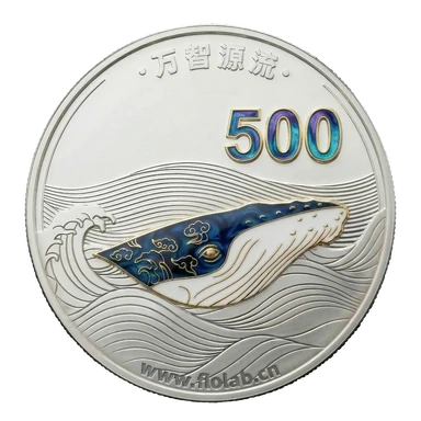 500长青点