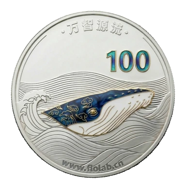 100长青点